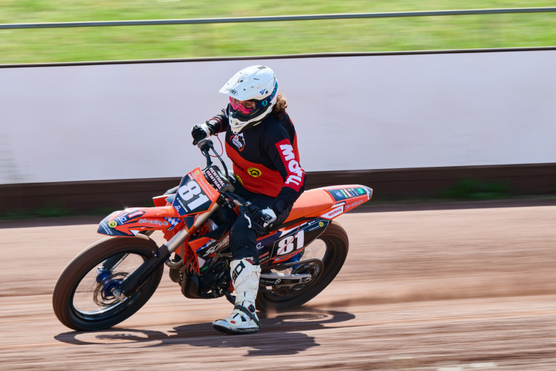 26-05-08_15-24_200-mm_NI8_0983