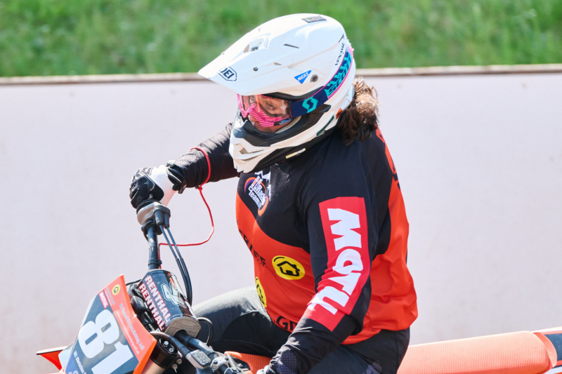 26-05-08_15-25_480-mm_NI8_7098