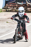 26-05-08_15-41_360-mm_NI8_7252